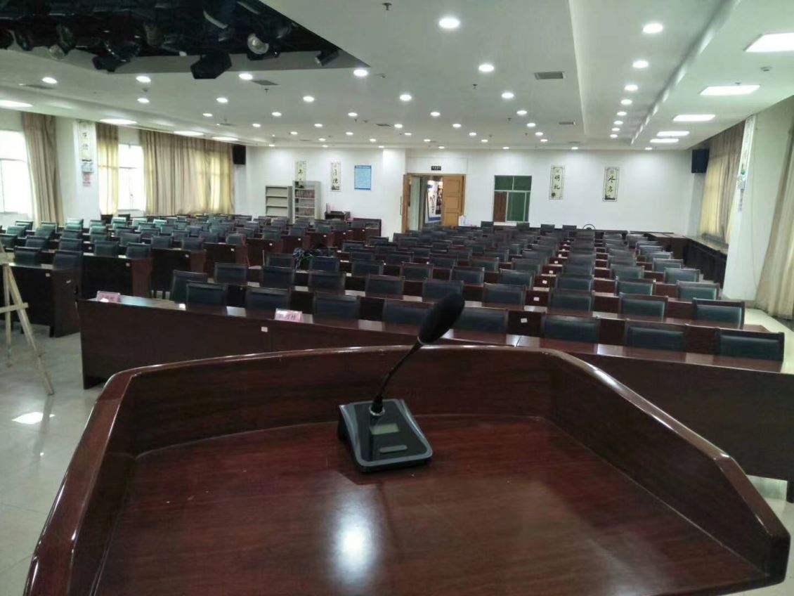 乌当区委会议室