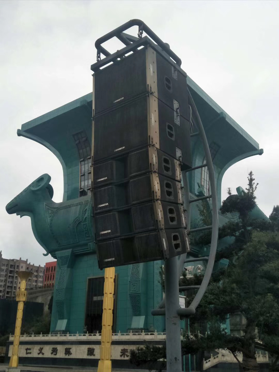 仁怀酒都广场户外音响
