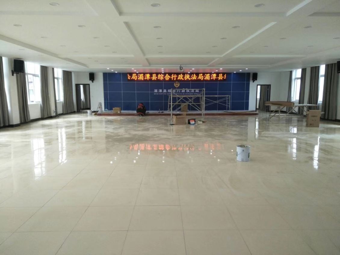 湄潭县城管局多功能厅