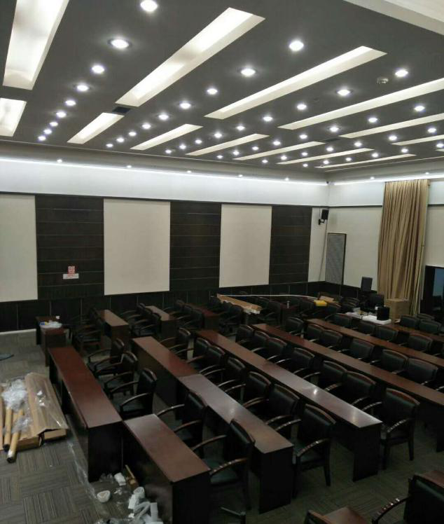 贵阳市政府会议厅