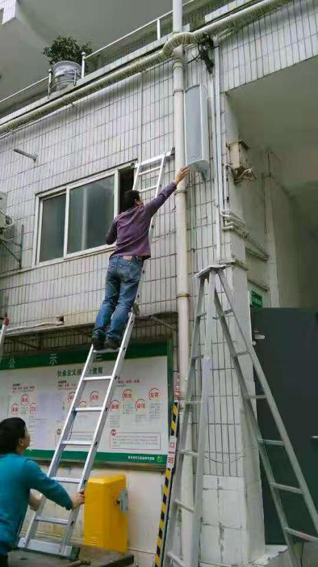 修文烟草公司应急广播