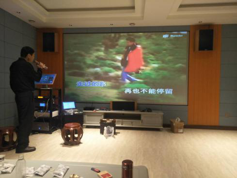 私家会所影K系统