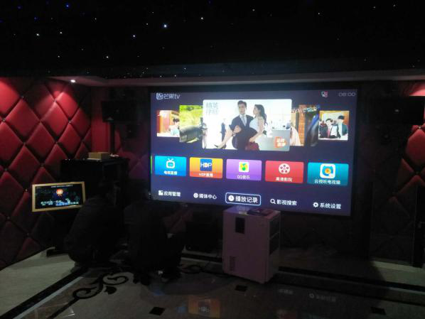 保利溪湖私人影院