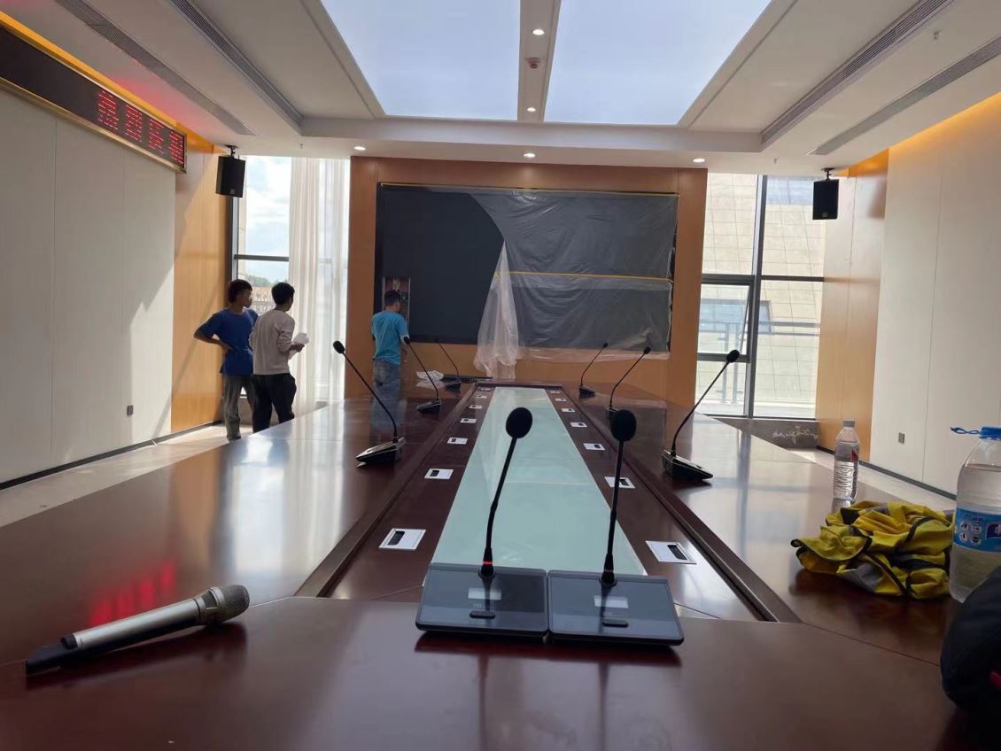 贵州跃龙集团会议室