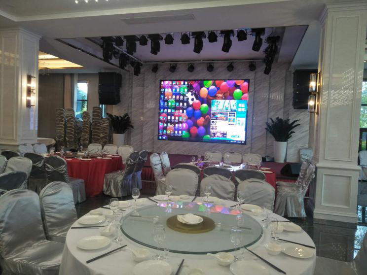 贵州饭店宴会厅