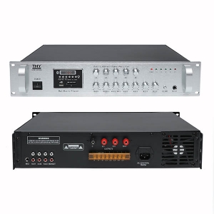 USB-5250DL USB/蓝牙 5分区独控 合并式功放 250W