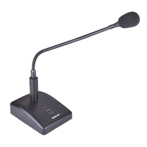 HT-260有线会议话筒