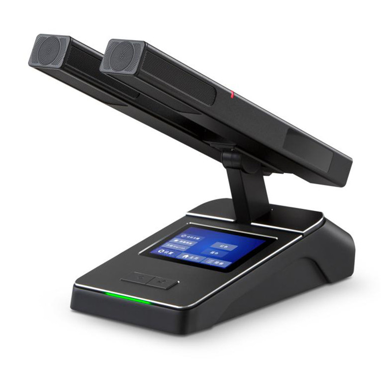 BK-6841B视像跟踪会议代表话筒