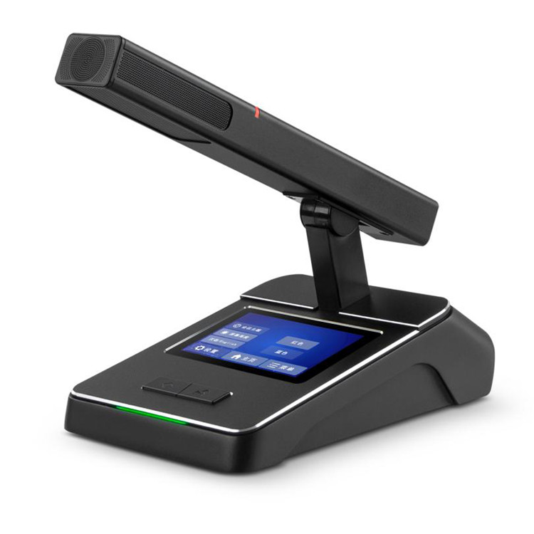 BK-6841A视像跟踪会议主席话筒