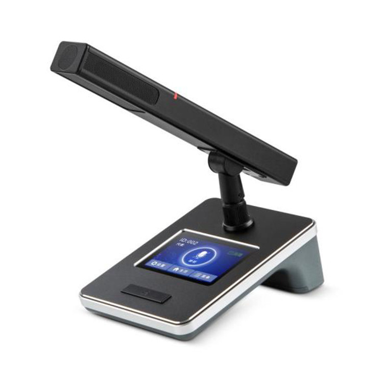 BK-6839B视像跟踪会议代表话筒