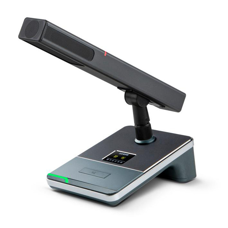 BK-6834B视像跟踪会议代表话筒