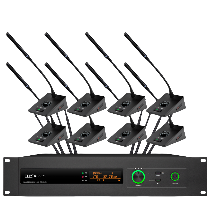 无线U段会议话筒BK-8678 