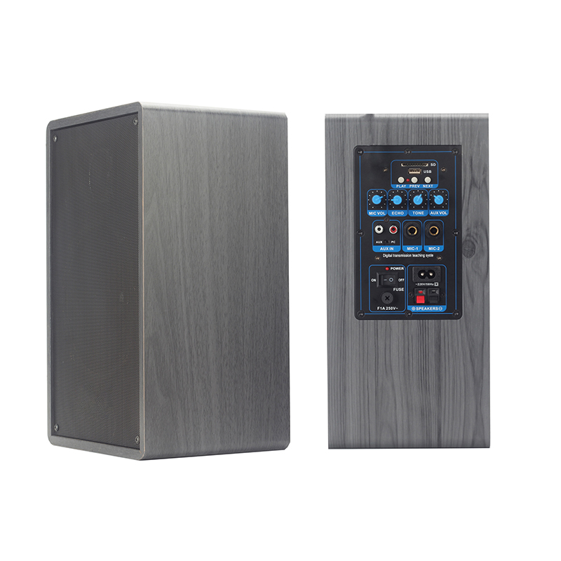 RU-S28 2.0有源音箱 带蓝牙/USB