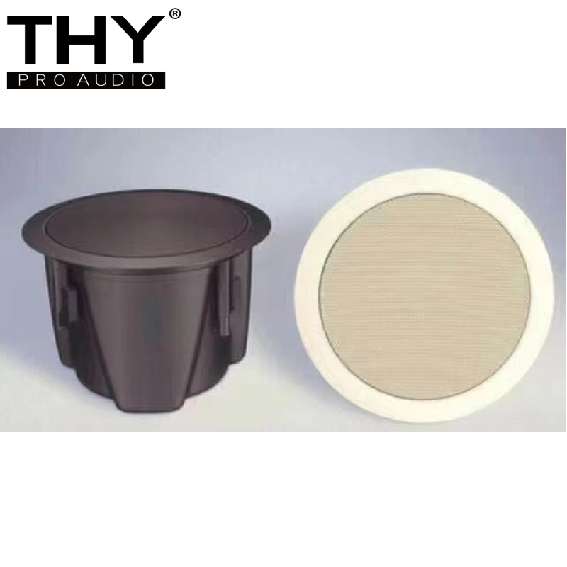 KS-822 6.5寸同轴定压/定阻 吸顶